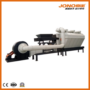 Air Separator for MSW