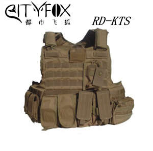 High Quality Military Nijiii Bulletproof Kevlar Soft Vest