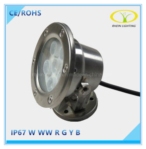 Hot Sales IP67 6W Underwater LED Fountain Light